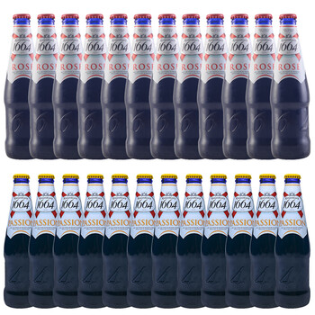 整箱24瓶 克伦堡凯旋kronenbourg 国产1664百香果味啤酒 国产桃红百香