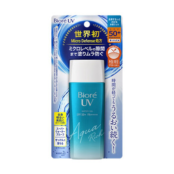 防曬 蜜妮biore含水防曬保濕水凝露spf30 Pa Hello Kiki 的吃喝玩樂美妝天地 痞客邦