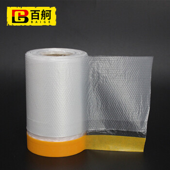 百舸  保护膜汽车喷漆家具装修纸遮蔽膜硅藻泥美纹纸和纸喷涂防护膜 和纸180cm宽20米长