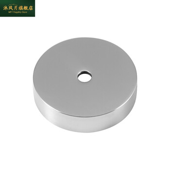 不锈钢毛巾杆底座配件浴巾架浴室挂件安装固定挂墙座圆形盖子支架