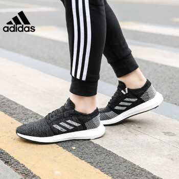 adidas b37783