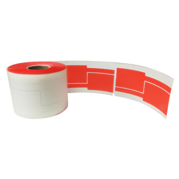 北京万优 万悠 尾纤标签45mm*30mm+46mm*2 红200片/卷CY-4530462FR