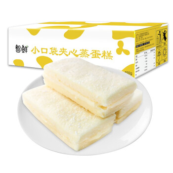 智鲜乳酸菌小口袋面包 芝士面包 夹心面包营养早餐下午茶点心整箱面包礼盒装 乳酸菌味整箱400g