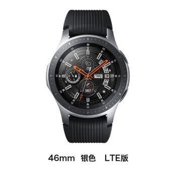 samsung三星galaxywatch智能手表gears4蓝牙通话运动赫蓓国行46mm银色