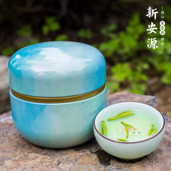 【生态好茶】新安源生态茶 黄山特产毛峰茶叶 2020年新茶明前绿茶毛峰