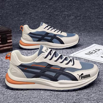 彪马联名新款经典男鞋夏季薄款网面透气运动休闲跑步鞋阿甘老爹鞋男士