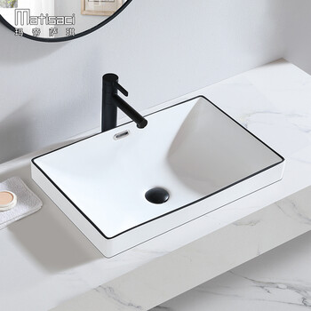 玛帝萨琪北欧台中盆半嵌入式陶瓷洗手盆窄小尺寸家用方形半挂洗漱洗脸