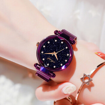 ayaley星空手表女士网红抖音同款2021年款学生潮流时尚简约气质女表