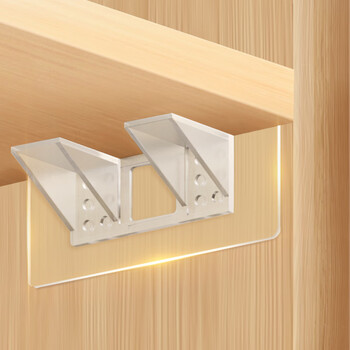 菁影居大尺寸免打孔无痕粘贴隔板托衣柜橱柜固定托支撑 超大尺寸层板