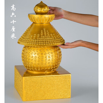 宝箧印陀罗尼塔高60至108厘米铜凸铸全经的宝箧印塔舍利塔宝箧印陀罗