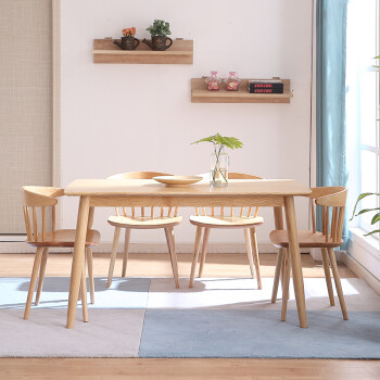 致泽实木餐桌北欧日式小户型饭桌现代简约长方形餐桌子白蜡木餐厅家具 原木色1.8米