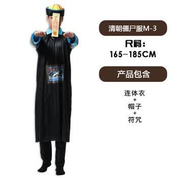 幸運な急ぐ休憩する大人服装男 Beyoglugsm Net