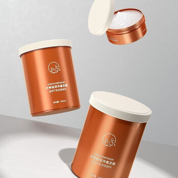 chico冷基发膜亓壳轻羽免蒸倒膜修复受损头发补水护理 二代100毫升