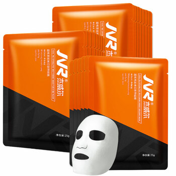 无限1级无极限心维雅面膜5片盒化妆护肤品面膜补水保湿玉竹滋养松茸莹