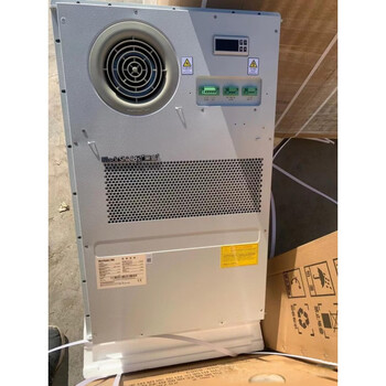 黑盾机柜空调ac1500w冷暖2000w交流室外一体化机柜空调室外柜 200w