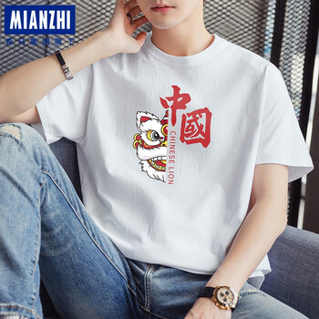 森马集团旗下棉质国潮t恤国潮短袖t恤男士夏季冰丝休闲半袖体恤潮牌