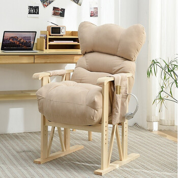 简约时尚家用电脑多功能可调节靠背沙发躺椅懒人座椅卡其色