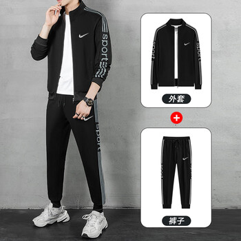 nike 耐克官方店顿春秋季男士运动服套装立领开衫卫衣裤子百搭三件套