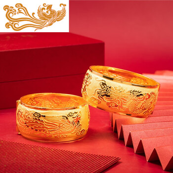 晴夫人老凤凰黄金手镯婚镯龙凤镯结婚专用宽足金999.