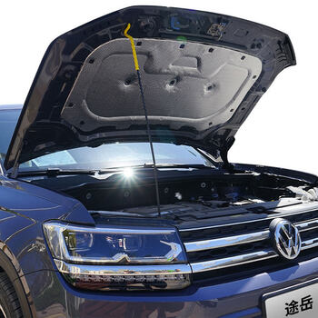 qefh19-21款途岳发动机隔音棉引擎盖前机盖隔音板隔热棉汽车改装 19