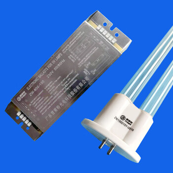 uv光氧灯管150w镇流器光解光氧灯管光氧机配件催化灯管电子镇流器