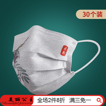 口罩国潮个性古风三层喷绒布防尘口罩网红防晒显脸小男女汉服搭配国风