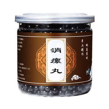 消瘰丸同仁堂软坚散结同仁原料道地选材买三二疗程装发5瓶见效