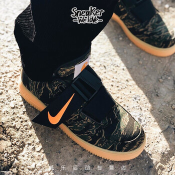 nike air force 1 ut low