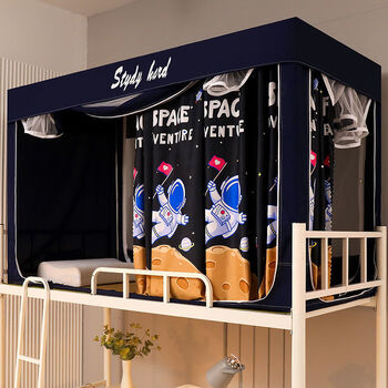 宿舍帐篷上铺 大学生蚊帐 学生宿舍蚊帐上铺蚊帐学生宿舍上铺床帘强