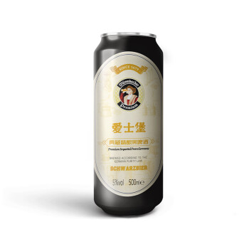 爱士堡 （Eichbaum）黑啤啤酒500ml*18典藏款