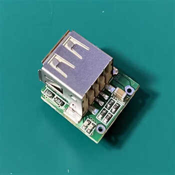 7v锂电池充电放电保护一体电路diy主板模块 单主板(带usb)