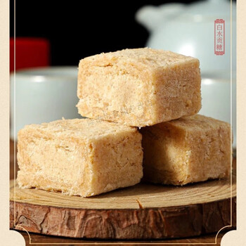 闽南特产福建龙海白水水贡糖 150g 花生酥糖结婚喜糖茶点茶配零食小吃
