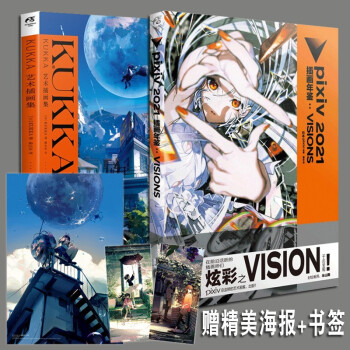 廭ϵСKUKKA廭/ձ廭ʦ/pixiv 2021 廭:VISIONS ɽ軭 KUKKA廭+pixiv 2021 2