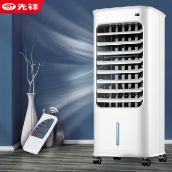 先锋（SINGFUN）空调扇遥控/冷风扇/冷风机/制冷小空调/DKT-L7
