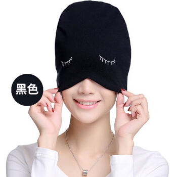 隔音睡眠头套 睡觉隔音头套晚上睡觉戴的睡眠专用帽午休遮光神器睡帽