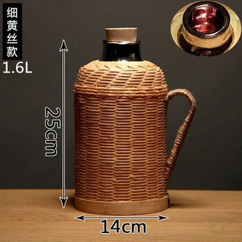 京钻茶瓶家用新款细丝手工竹编热水瓶带盖老式复古暖
