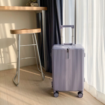 迈奇龙836行李箱女高颜值铝框款旅行箱拉杆箱万向轮登机密码箱 22吋紫色
