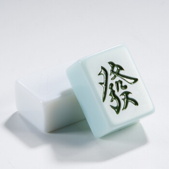 专用麻雀牌小号中号大号麻将牌 52型号112张 白玉色1副 蓝田玉石色1副
