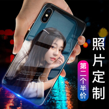 苹果x/xr/xs max手机壳定制iPhone8/7/6s/plus玻璃套照片订做7p防摔全包软壳 防爆/玻璃壳【私人订制】【手机型号,告知客服】