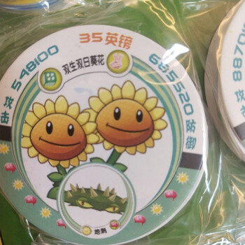 我的世界圆卡植物大战僵尸圆卡加厚加硬圆卡片小学生对战卡牌随机10包