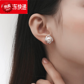 andralyn珍珠耳钉女银淡水简约耳环雅大气时尚耳饰七夕礼物送女友老婆