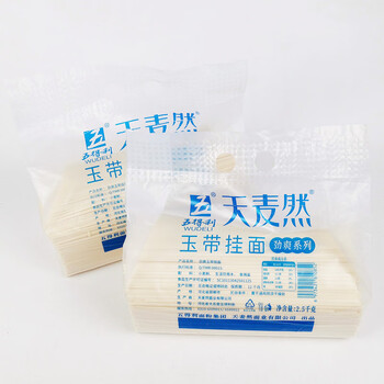 五得利面条天麦然椭圆挂面2.