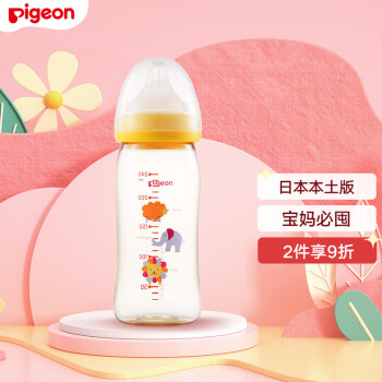 ףPigeon PPSUƿ 240ml ͯӤĸʸпھ ͼ ԴMţ3ϣ