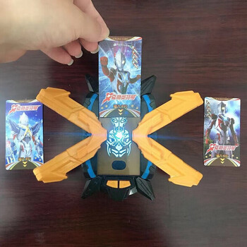 艾斯奥特曼变身器终端召唤器闪光装备可插卡片儿童变形玩具男孩 插卡