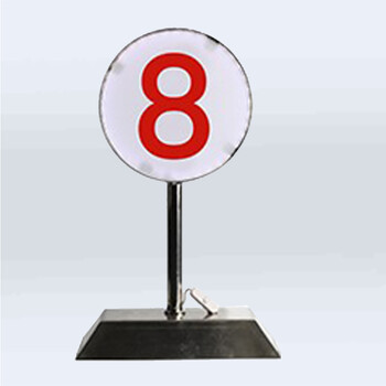 【星空虎xkh-yjcdbsz8】星空虎 夜间场地靶位牌 标示牌打靶保障牌号码