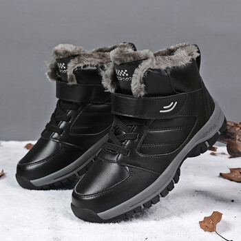 足力健健康老人鞋冬季防水防滑大棉鞋东北加厚毛加绒中老年人雪地靴