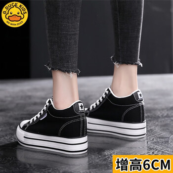 duckkids2024春秋季新款内增高厚底帆布鞋女百搭休闲小白鞋子韩版松糕