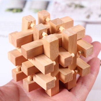 九连环玩具成人小学生老人智力解环儿童解扣解锁连环扣孔明锁 原木色