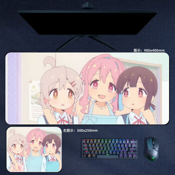 鼠标垫 别当哥哥了绪山真寻美波里键盘垫动漫 荧光黄 13 900x400mm x