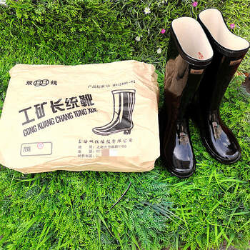 双钱橡胶雨鞋 上海双钱牌橡胶雨鞋老式黑色工矿靴男女水鞋中筒厚底